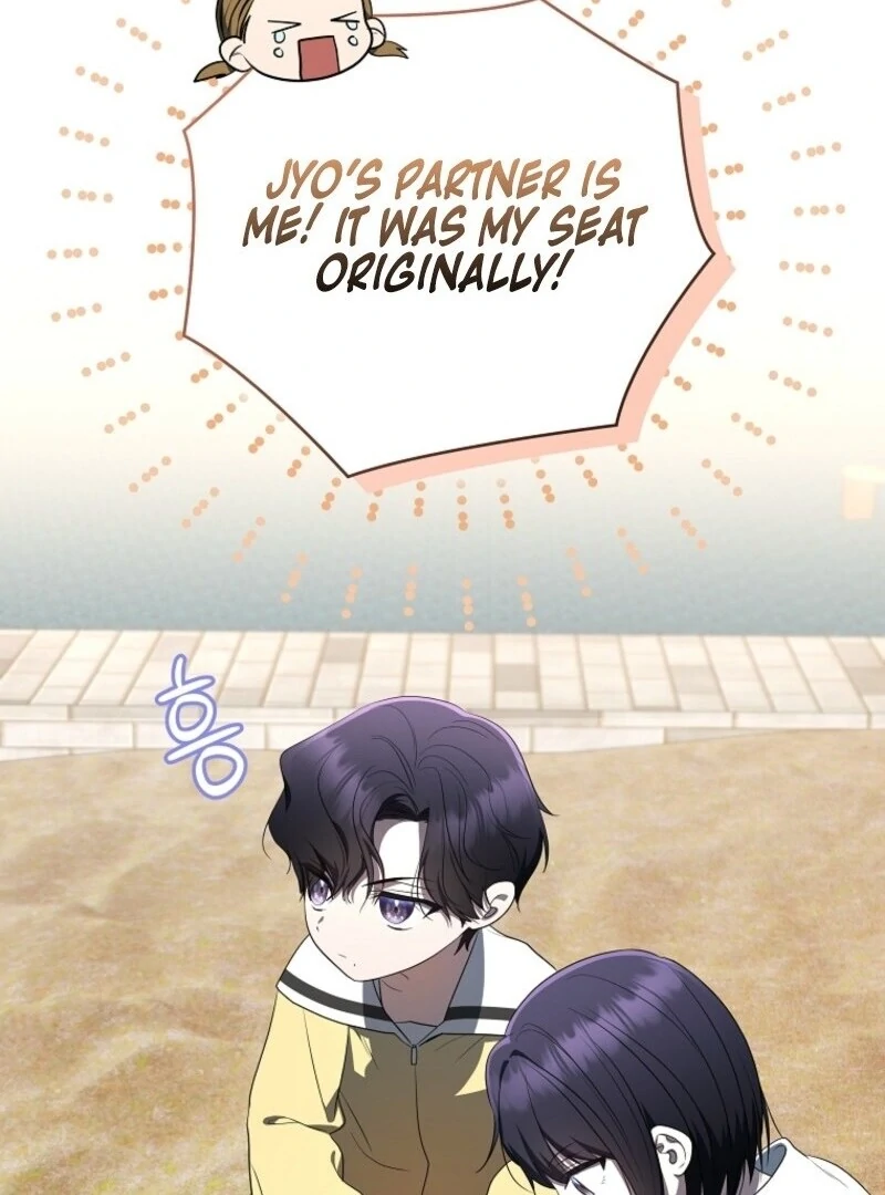 The Rankers Guide to Live an Ordinary Life Chapter 65 410 040