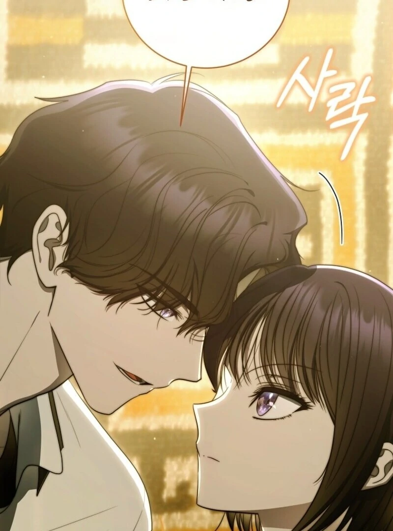 The Rankers Guide to Live an Ordinary Life Chapter 65 457 087