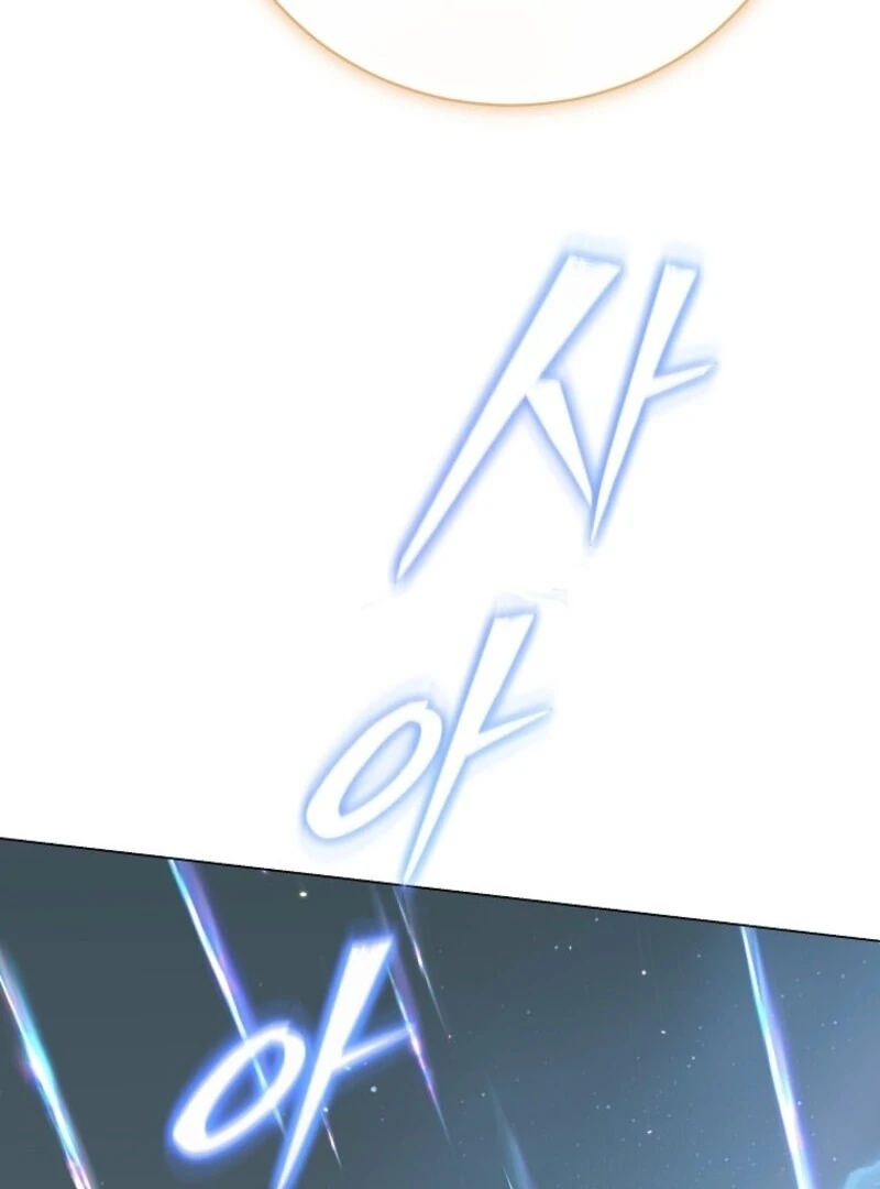 The Rankers Guide to Live an Ordinary Life Chapter 65 476 106