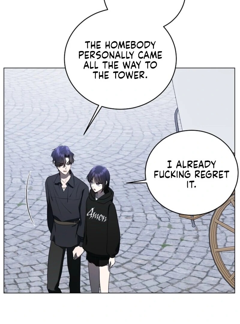 The Rankers Guide to Live an Ordinary Life Chapter 66 443 010