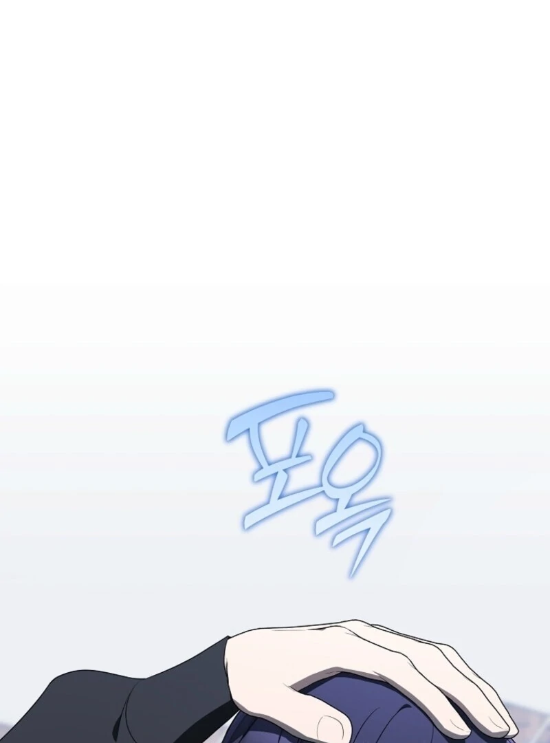 The Rankers Guide to Live an Ordinary Life Chapter 66 444 011