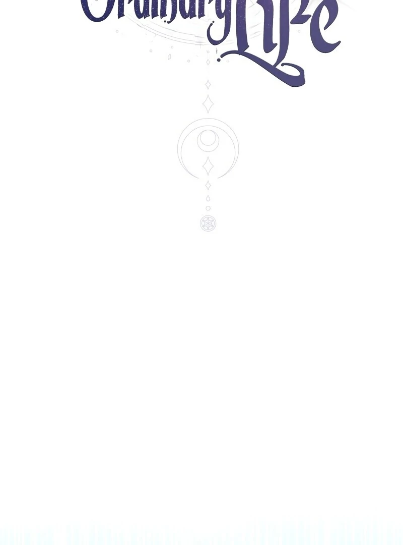 The Rankers Guide to Live an Ordinary Life Chapter 66 467 034