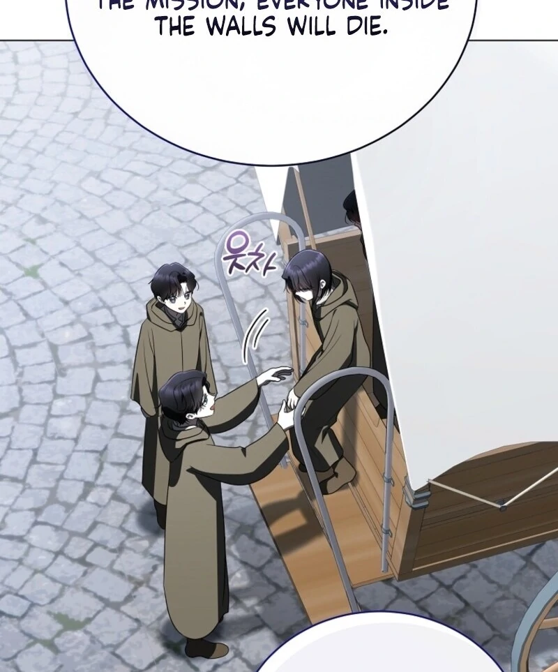 The Rankers Guide to Live an Ordinary Life Chapter 66 487 054