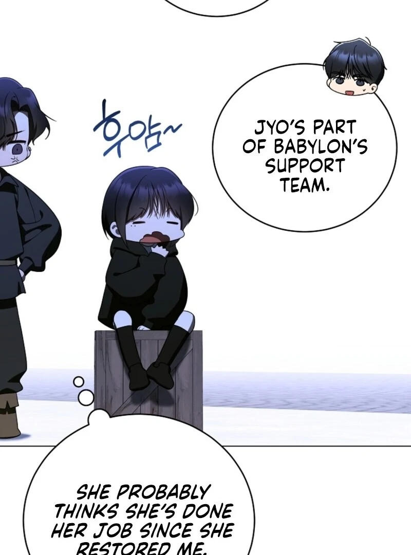 The Rankers Guide to Live an Ordinary Life Chapter 66 493 060