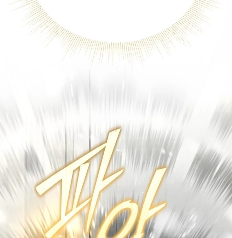 The Rankers Guide to Live an Ordinary Life Chapter 66 513 080