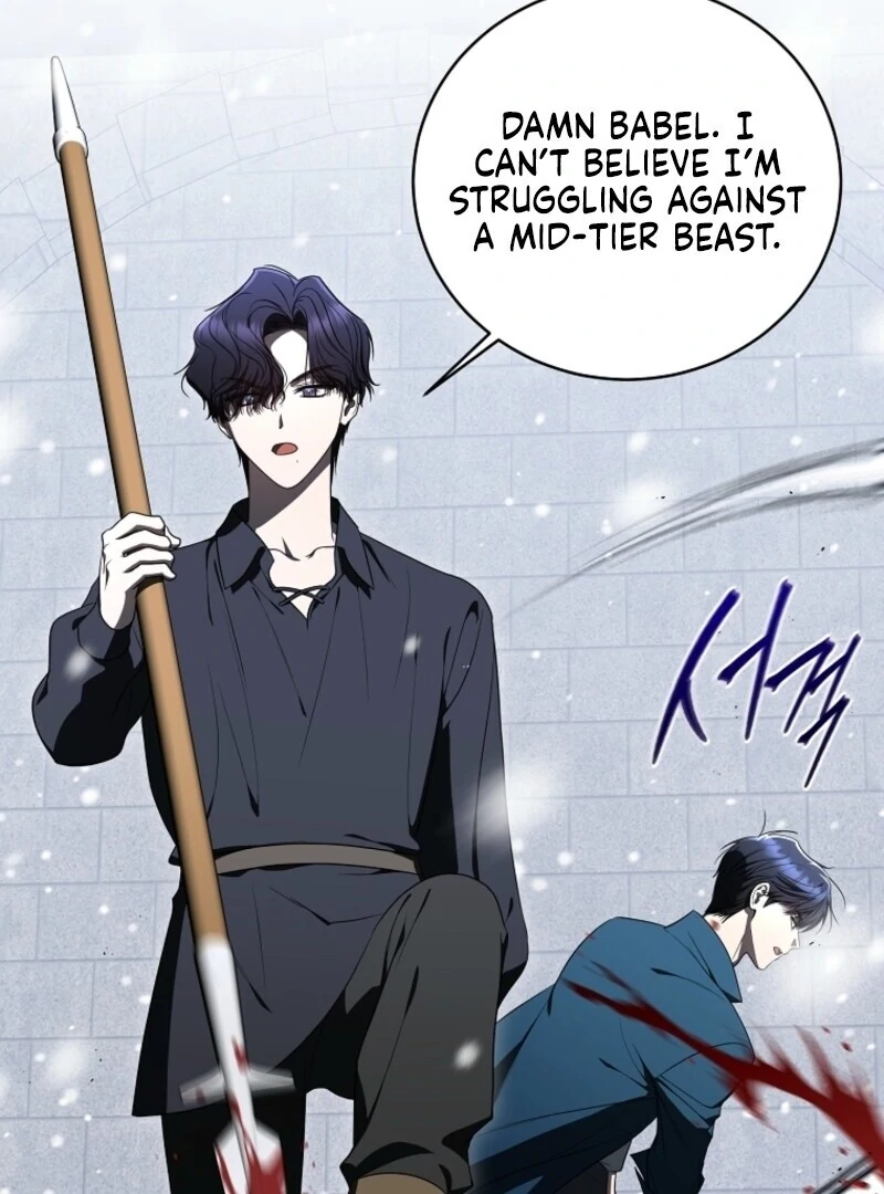 The Rankers Guide to Live an Ordinary Life Chapter 66 520 087