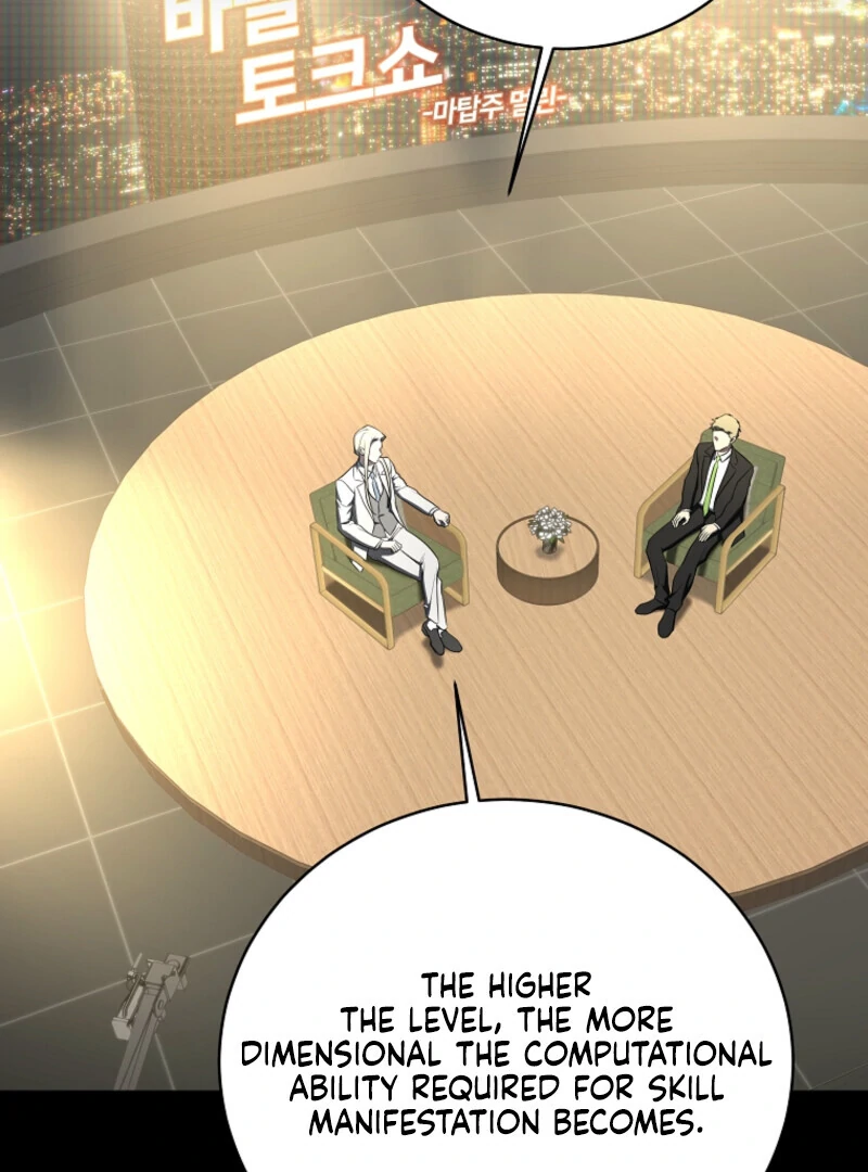 The Rankers Guide to Live an Ordinary Life Chapter 68 433 003