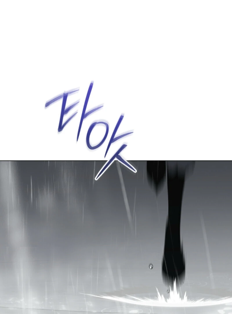 The Rankers Guide to Live an Ordinary Life Chapter 68 469 039