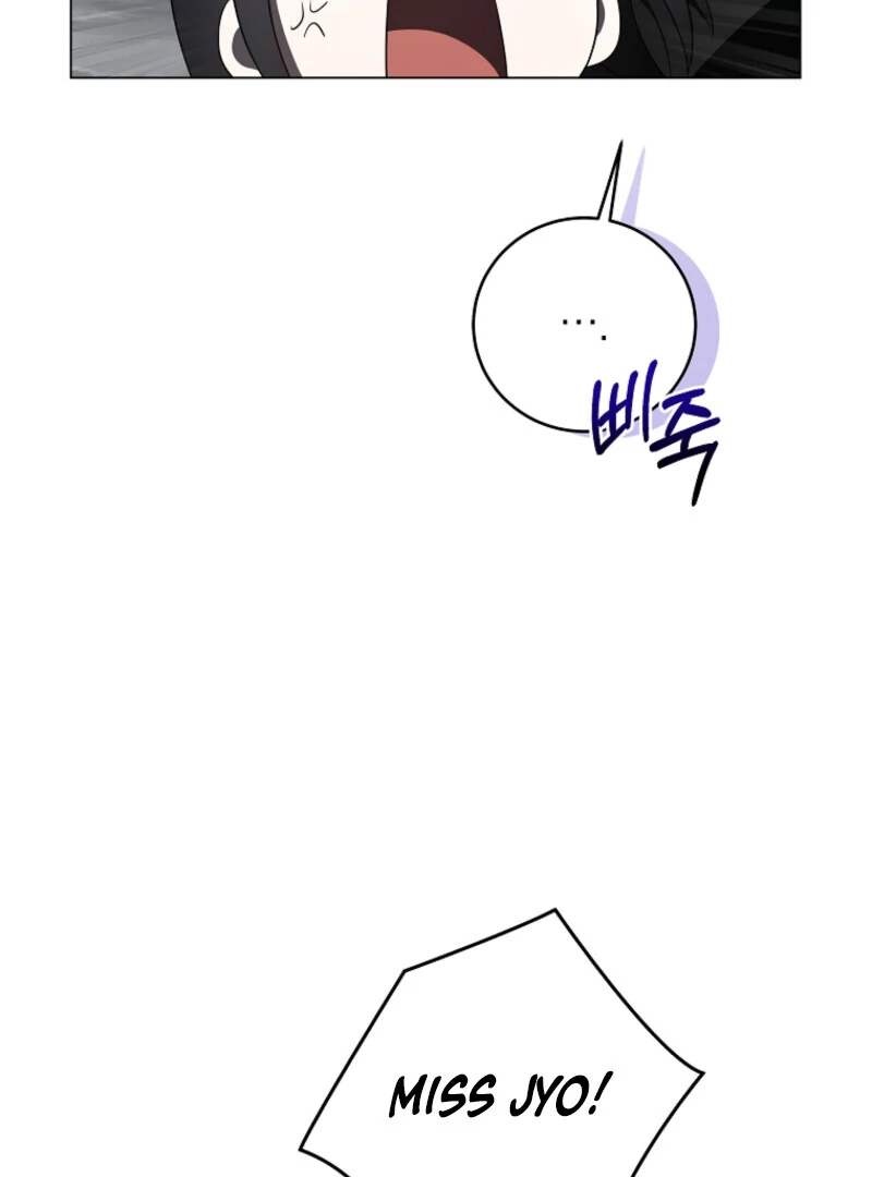 The Rankers Guide to Live an Ordinary Life Chapter 68 476 046