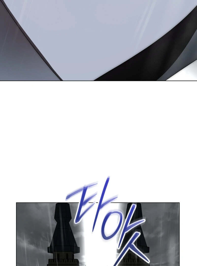 The Rankers Guide to Live an Ordinary Life Chapter 68 490 060