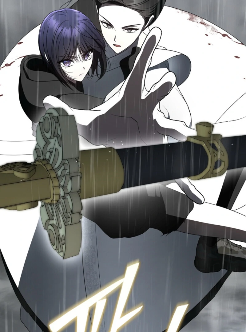 The Rankers Guide to Live an Ordinary Life Chapter 68 494 064