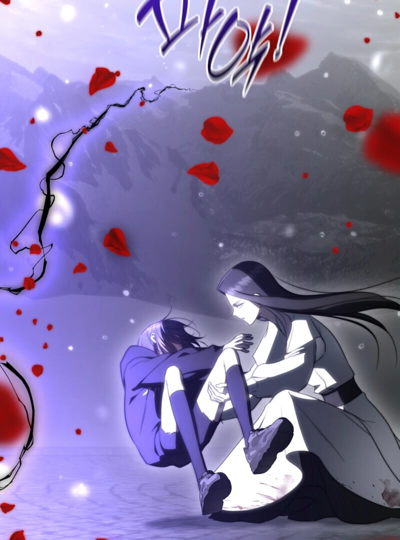 The Rankers Guide to Live an Ordinary Life Chapter 68 511 081