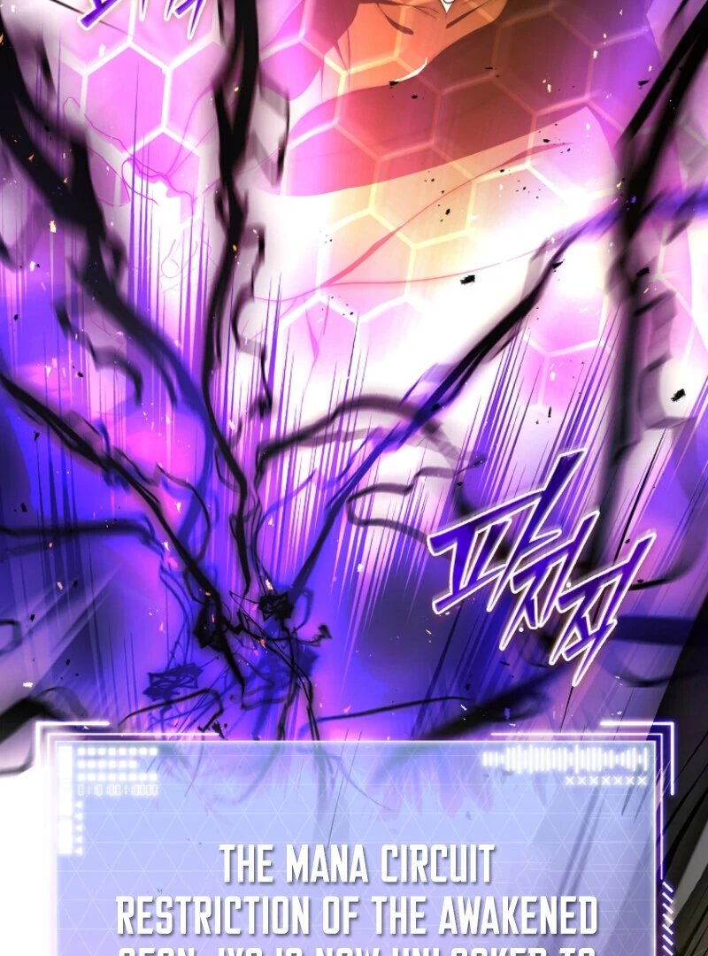 The Rankers Guide to Live an Ordinary Life Chapter 68 544 114