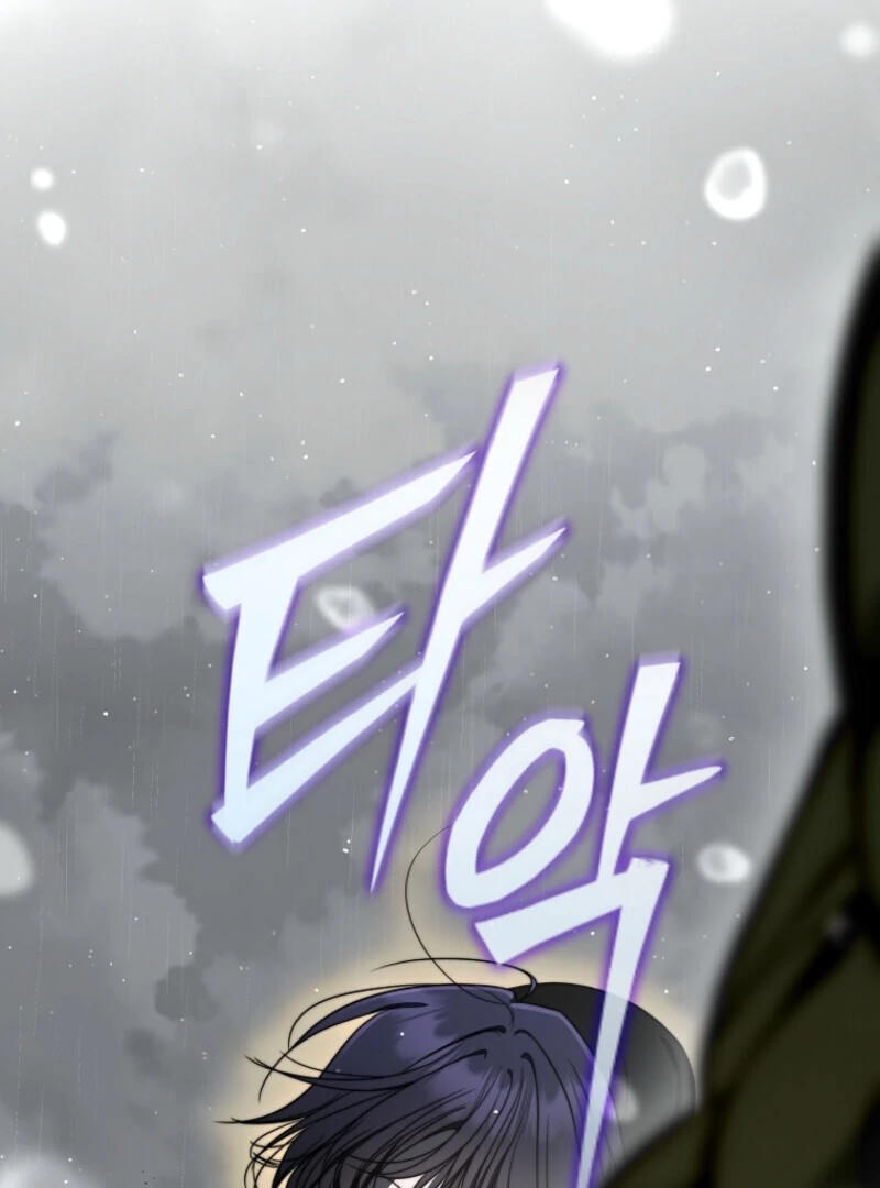 The Rankers Guide to Live an Ordinary Life Chapter 68 562 132