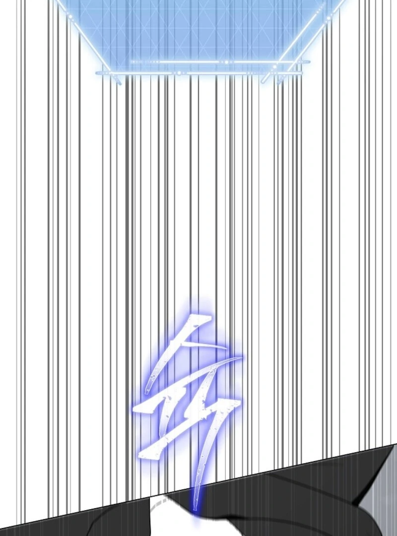 The Rankers Guide to Live an Ordinary Life Chapter 69 482 037