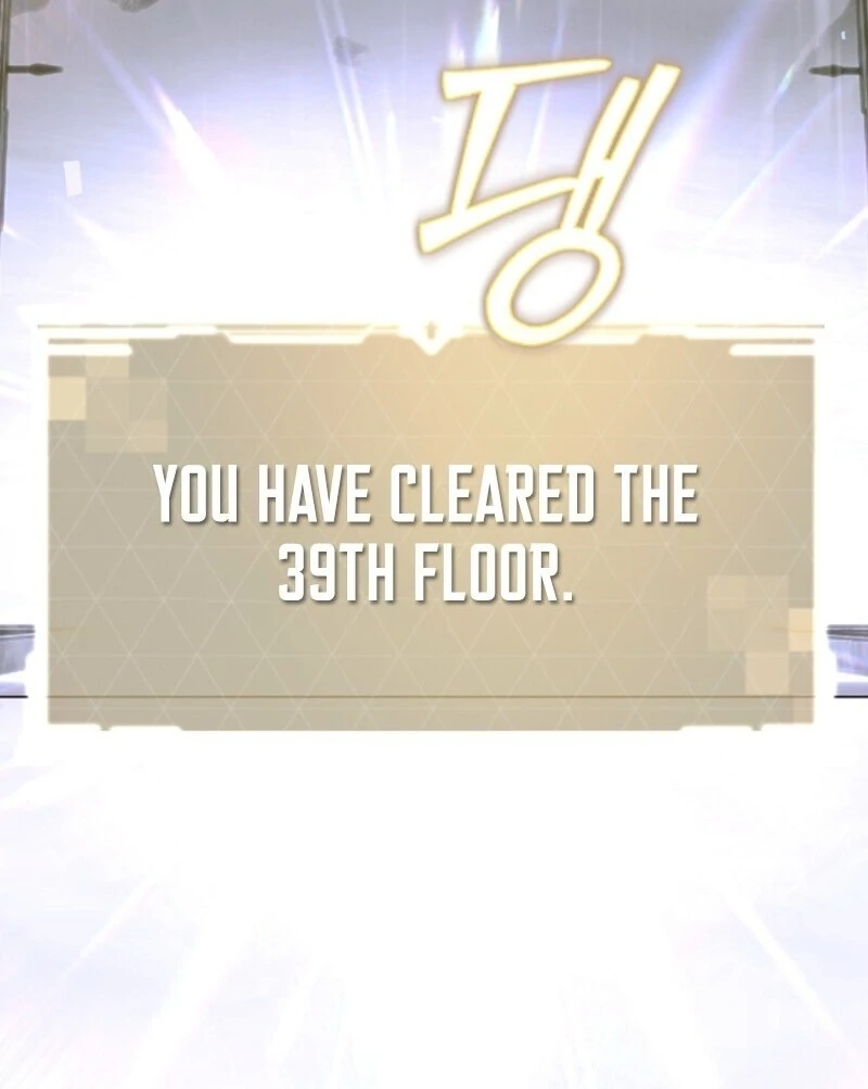 The Rankers Guide to Live an Ordinary Life Chapter 69 512 067