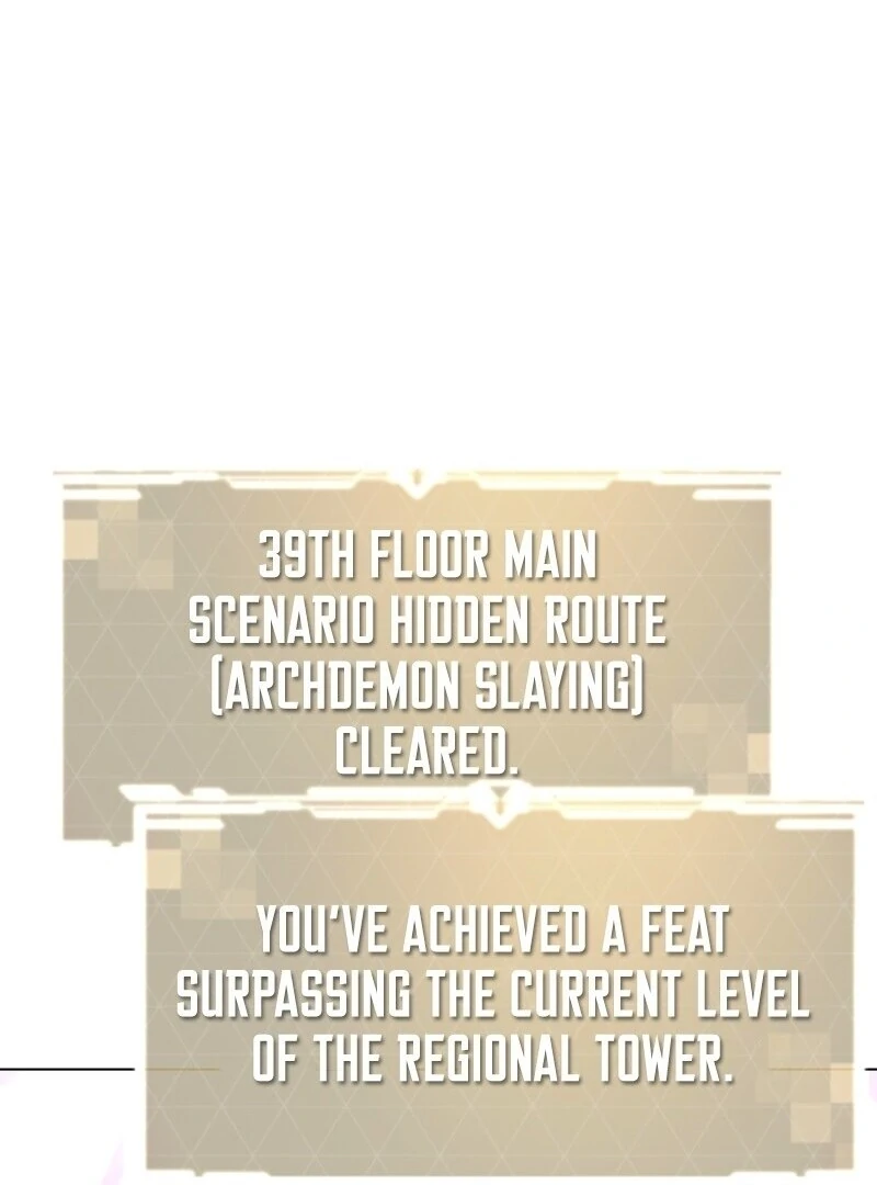 The Rankers Guide to Live an Ordinary Life Chapter 69 537 092