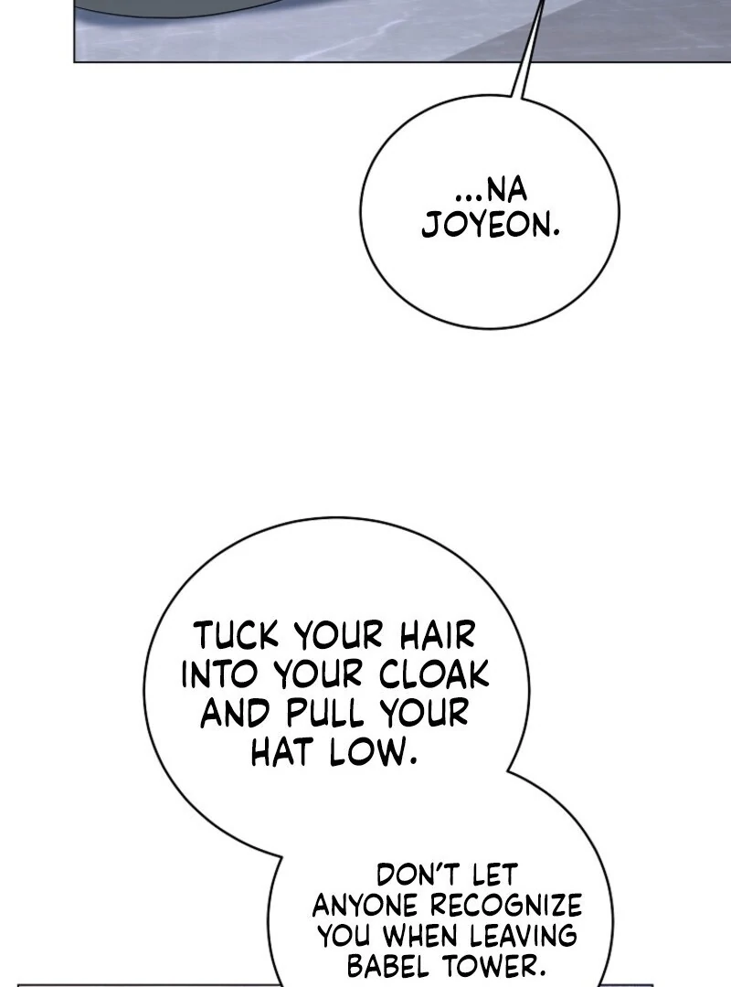 The Rankers Guide to Live an Ordinary Life Chapter 69 558 113