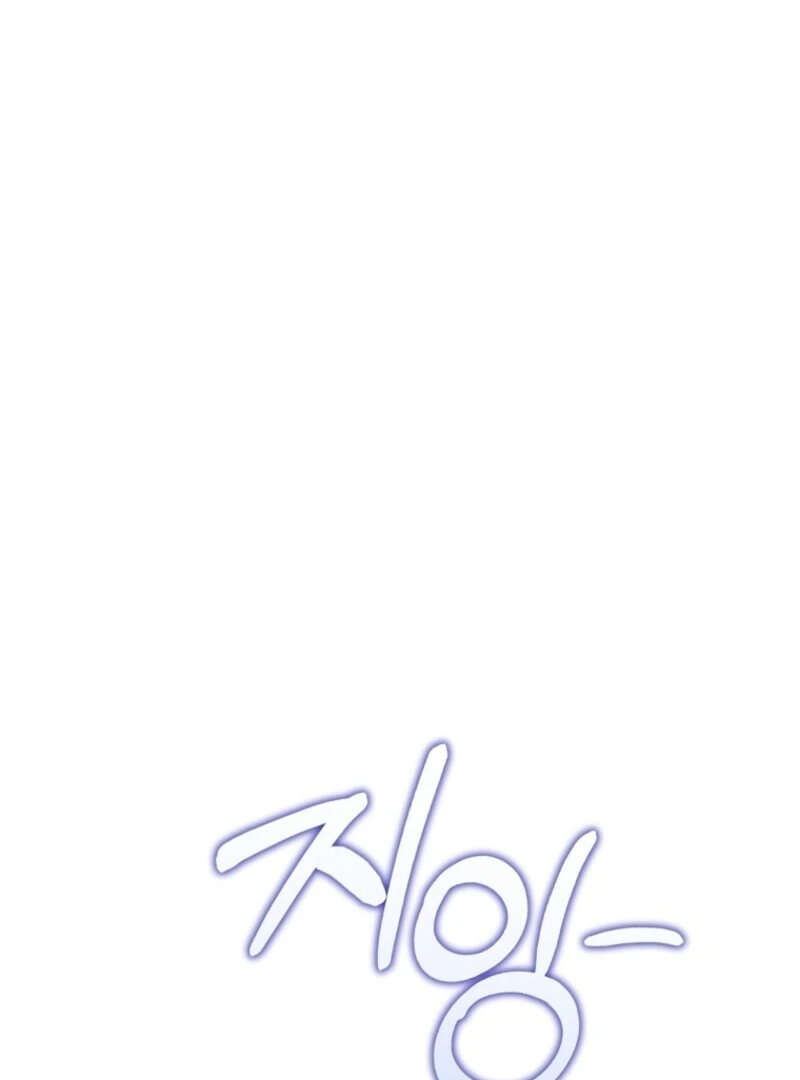 The Rankers Guide to Live an Ordinary Life Chapter 69 562 117