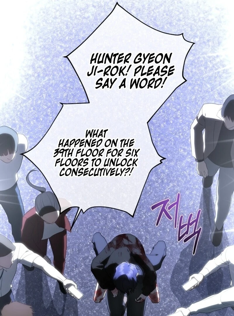 The Rankers Guide to Live an Ordinary Life Chapter 69 567 122