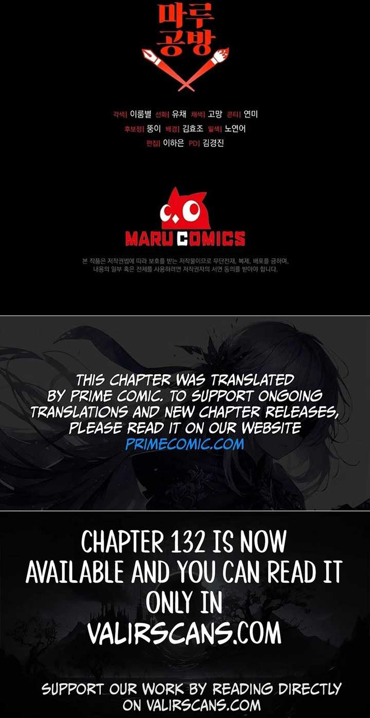 The Real Daughter is Back Chapter 124 67 14