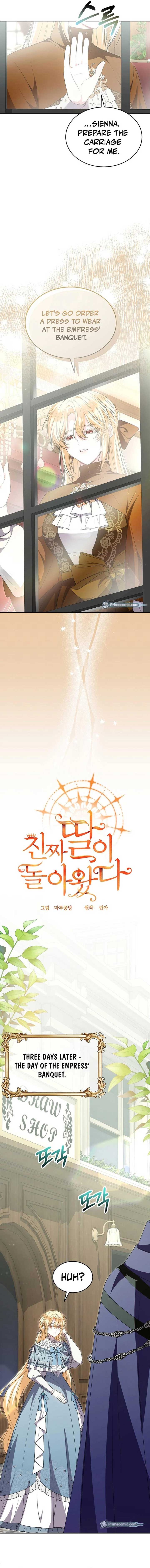 The Real Daughter is Back Chapter 124 57 4