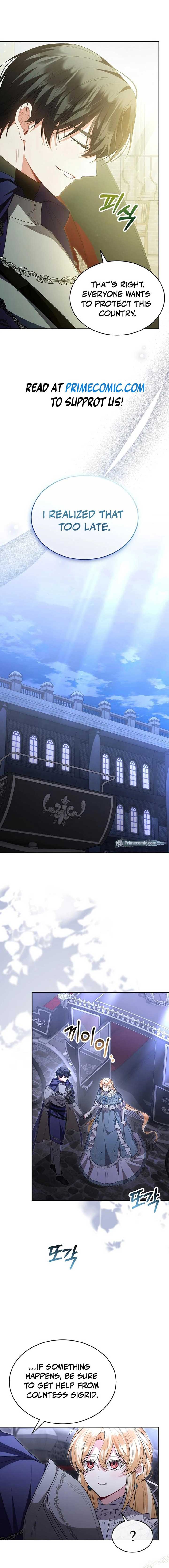 The Real Daughter is Back Chapter 124 61 8