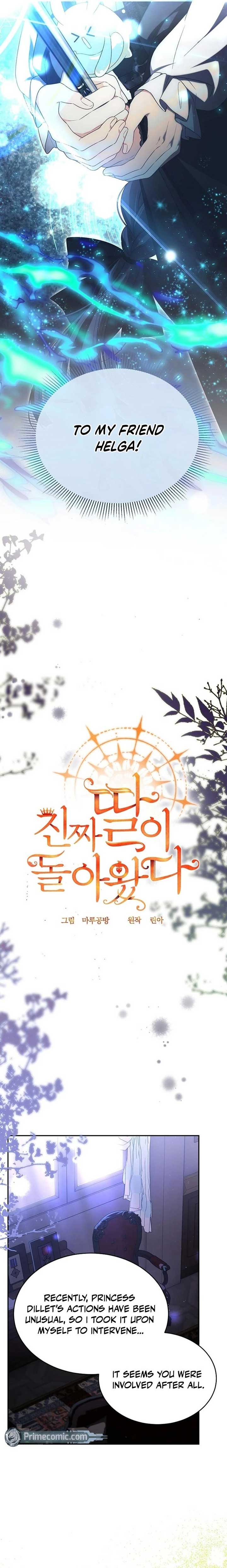 The Real Daughter is Back Chapter 125 69 10