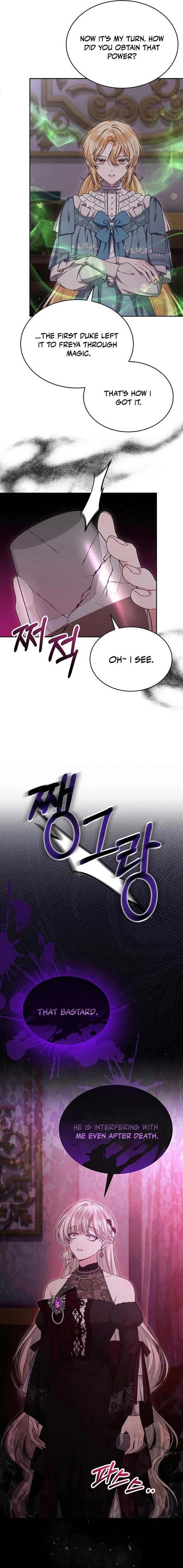 The Real Daughter is Back Chapter 125 71 12