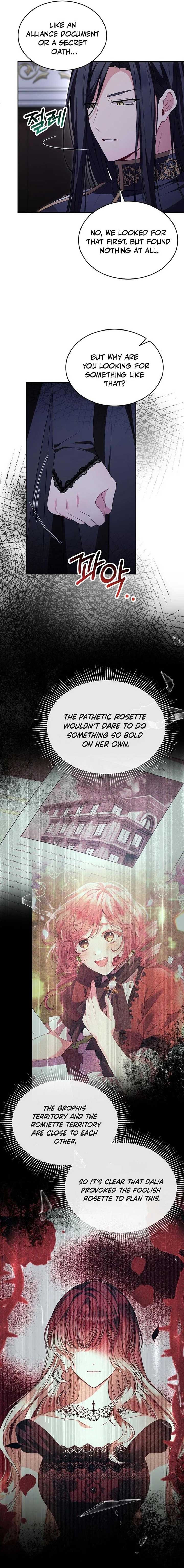 The Real Daughter is Back Chapter 125 62 3