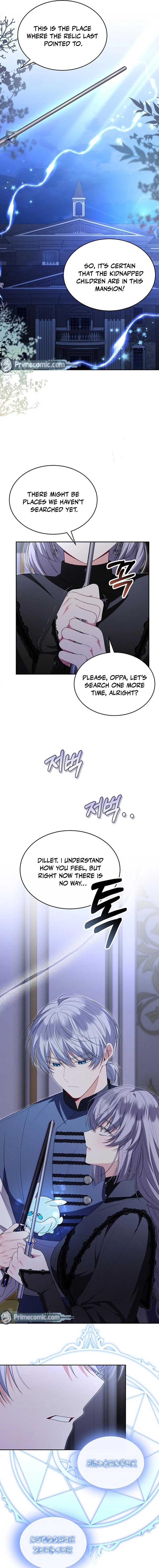 The Real Daughter is Back Chapter 125 64 5