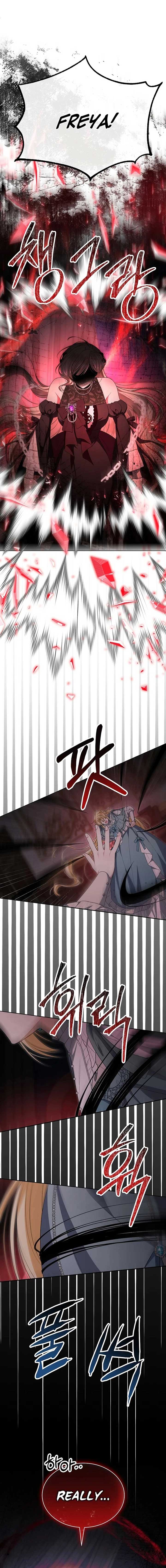 The Real Daughter is Back Chapter 126 63 7