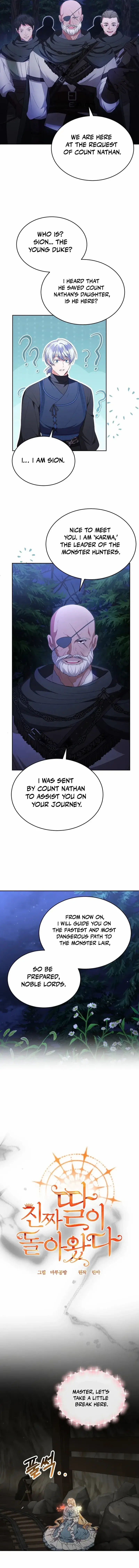 The Real Daughter is Back Chapter 131 57 ch 131 2