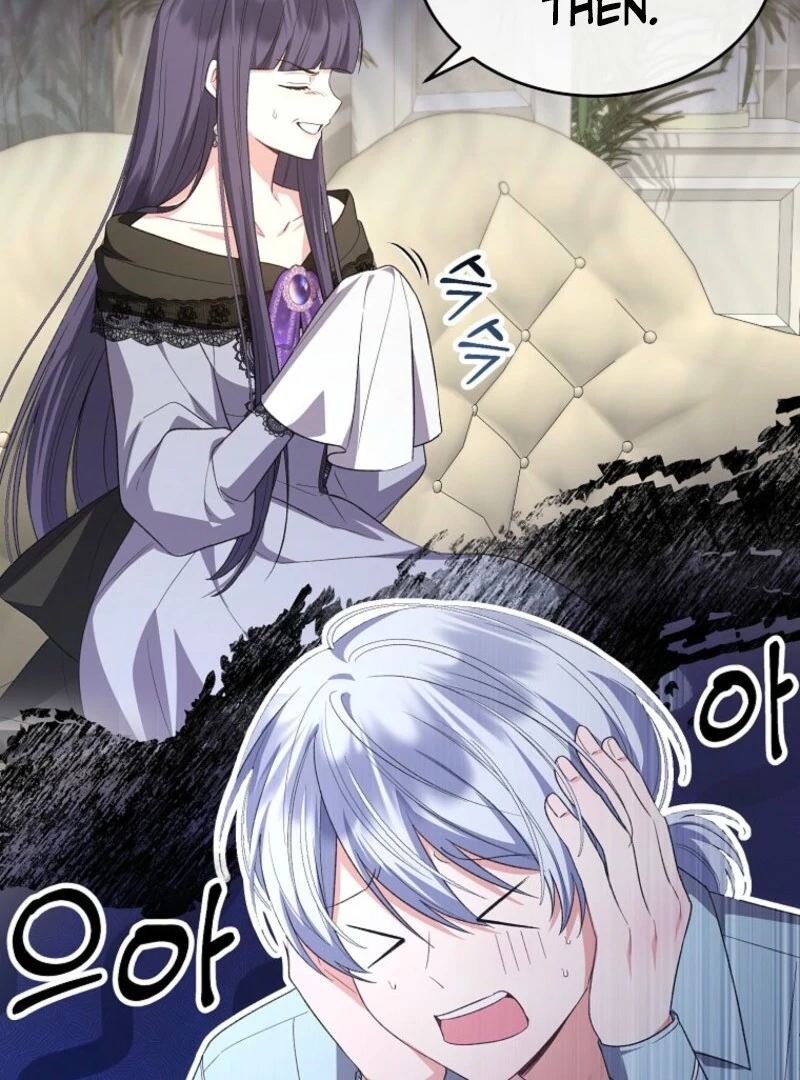 The Real Daughter is Back Chapter 151 455 ch 151 100