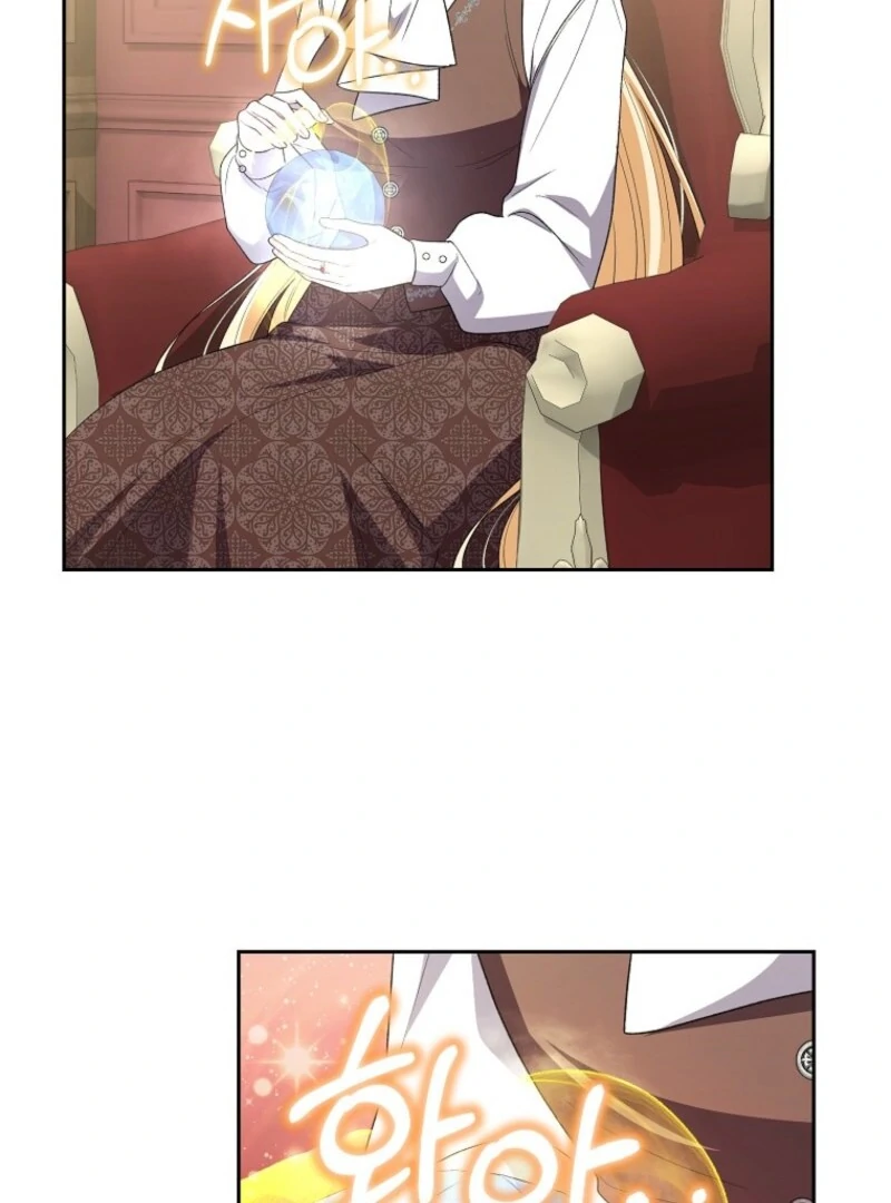 The Real Daughter is Back Chapter 151 459 ch 151 104