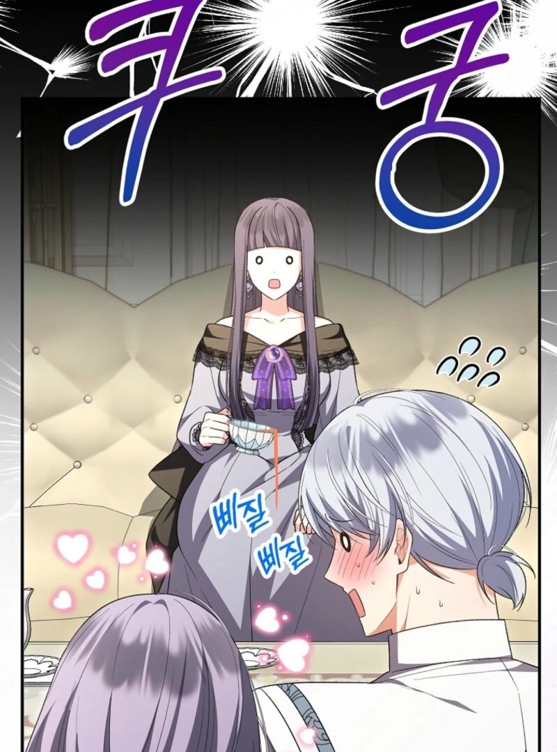 The Real Daughter is Back Chapter 151 402 ch 151 47