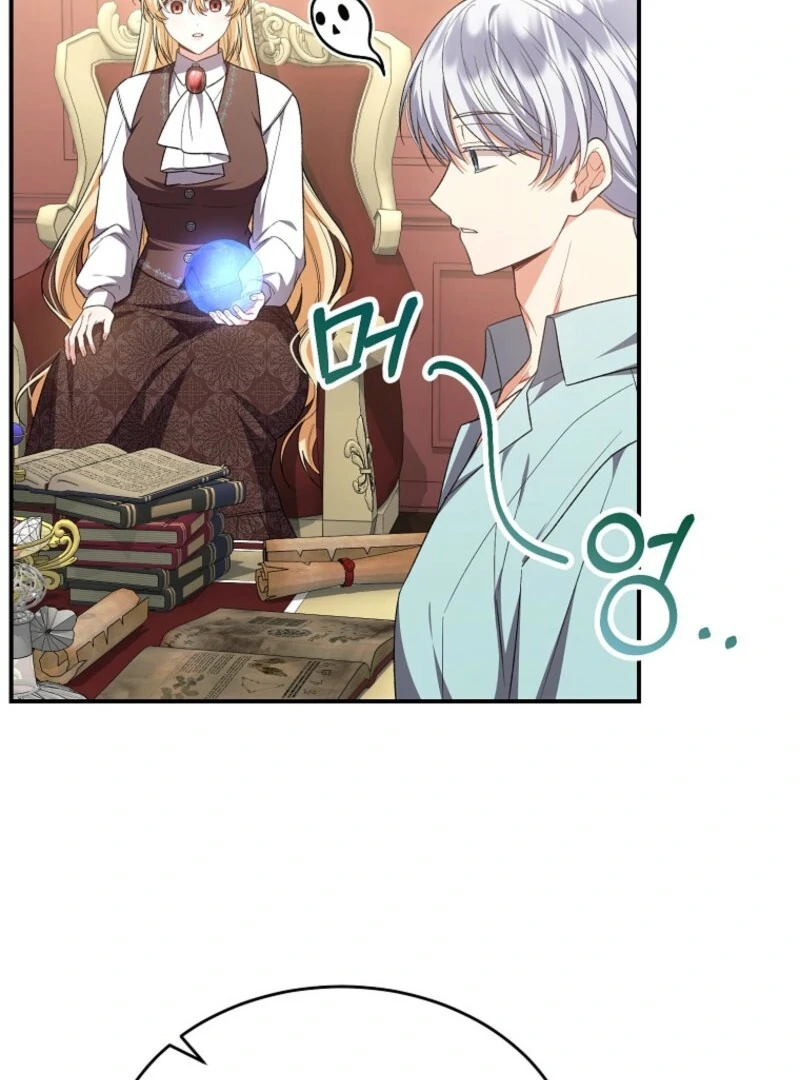 The Real Daughter is Back Chapter 151 407 ch 151 52