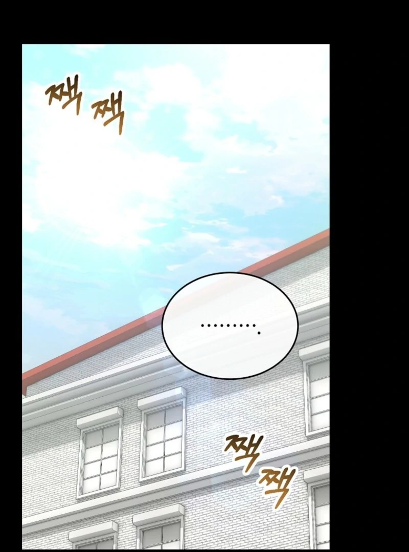 The Real Daughter is Back Chapter 151 448 ch 151 93