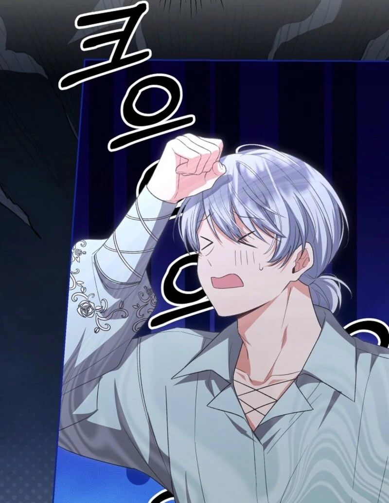 The Real Daughter is Back Chapter 151 452 ch 151 97