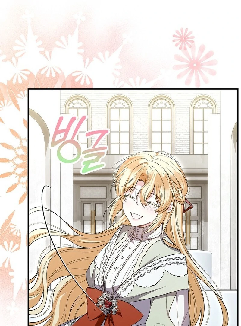 The Real Daughter is Back Chapter 152 339 ch 152 23