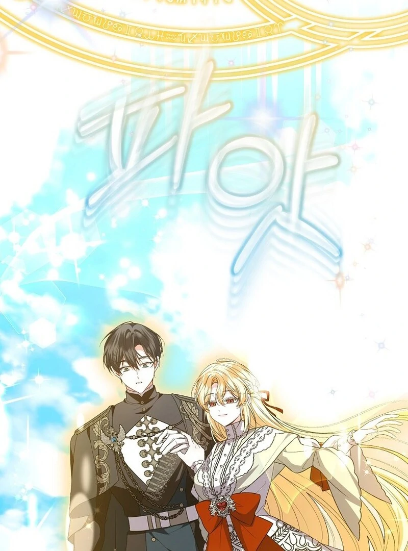 The Real Daughter is Back Chapter 152 346 ch 152 30