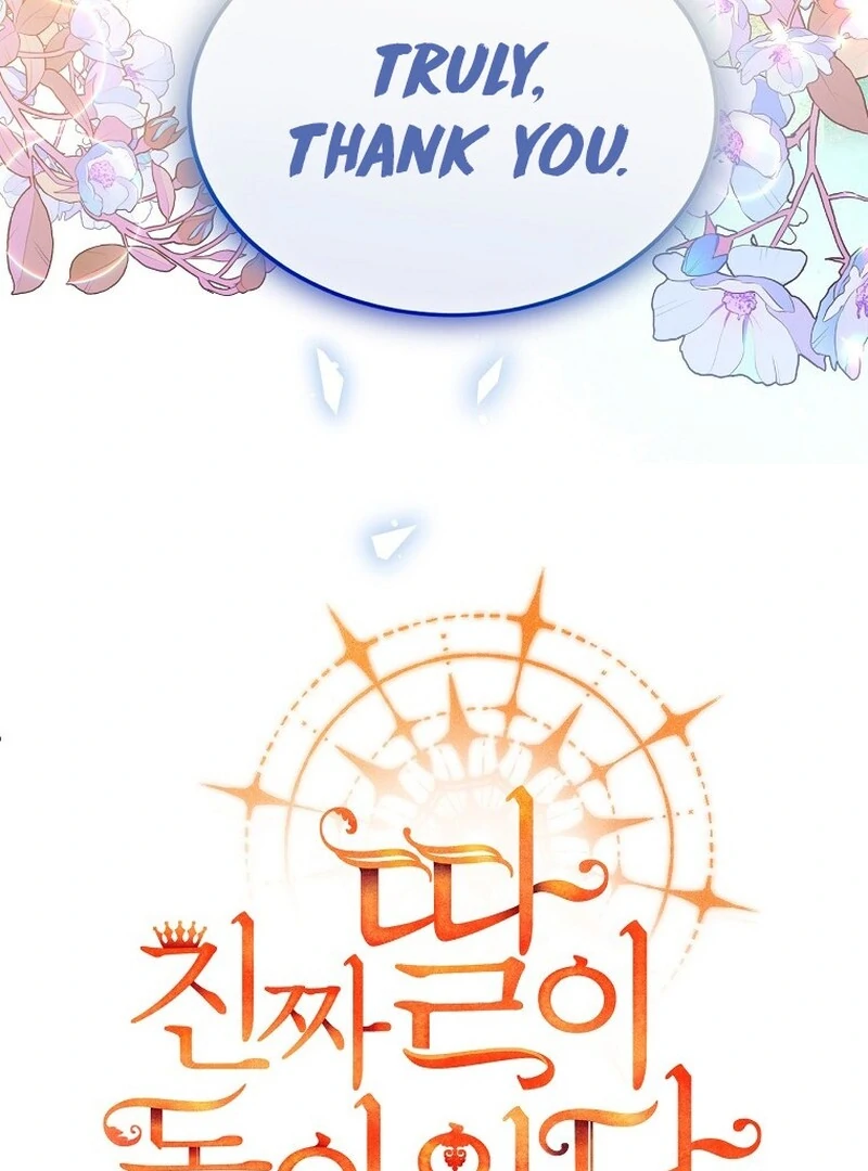 The Real Daughter is Back Chapter 152 357 ch 152 41