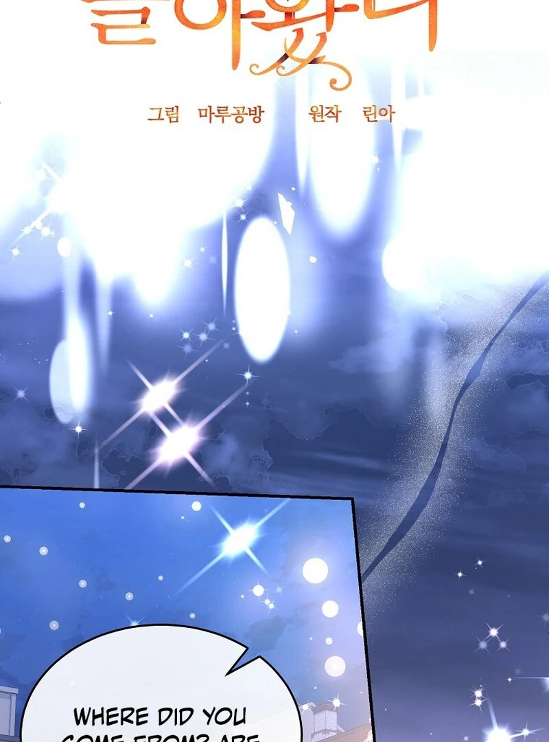 The Real Daughter is Back Chapter 152 358 ch 152 42