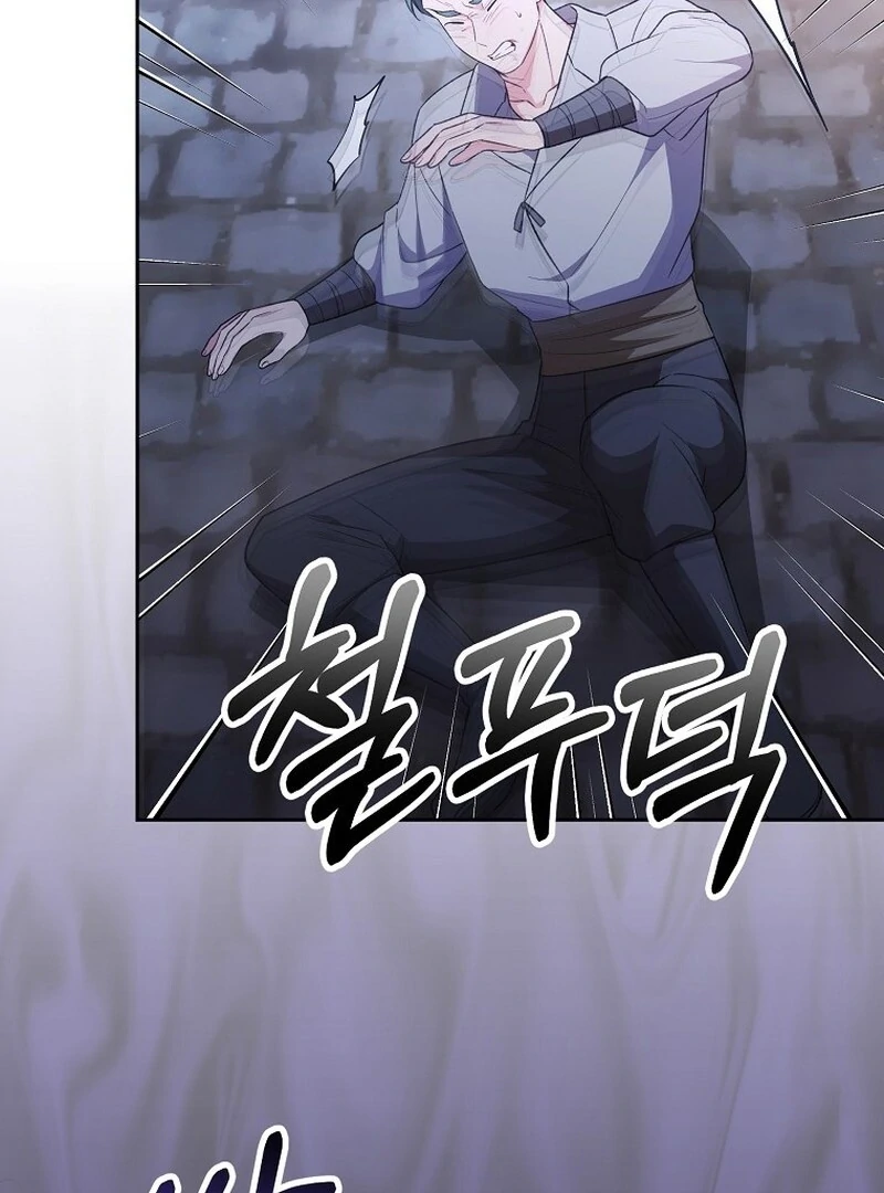 The Real Daughter is Back Chapter 152 364 ch 152 48