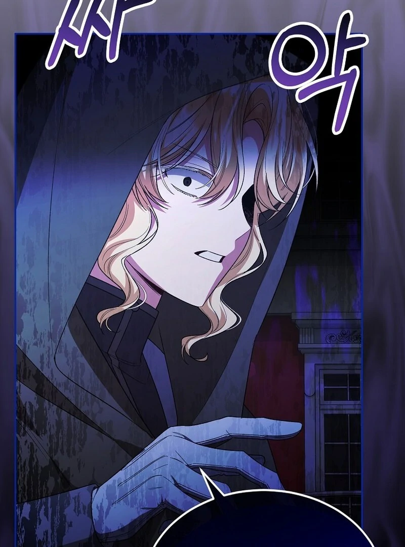 The Real Daughter is Back Chapter 152 365 ch 152 49