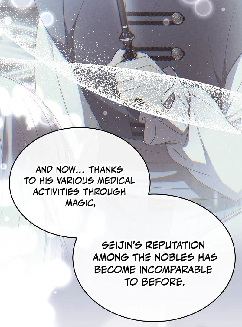 The Real Daughter is Back Chapter 152 397 ch 152 81