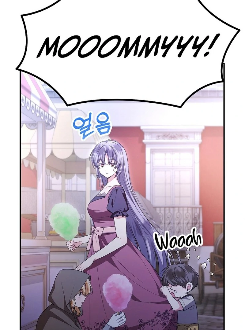 The Real Daughter is Back Chapter 152 409 ch 152 93