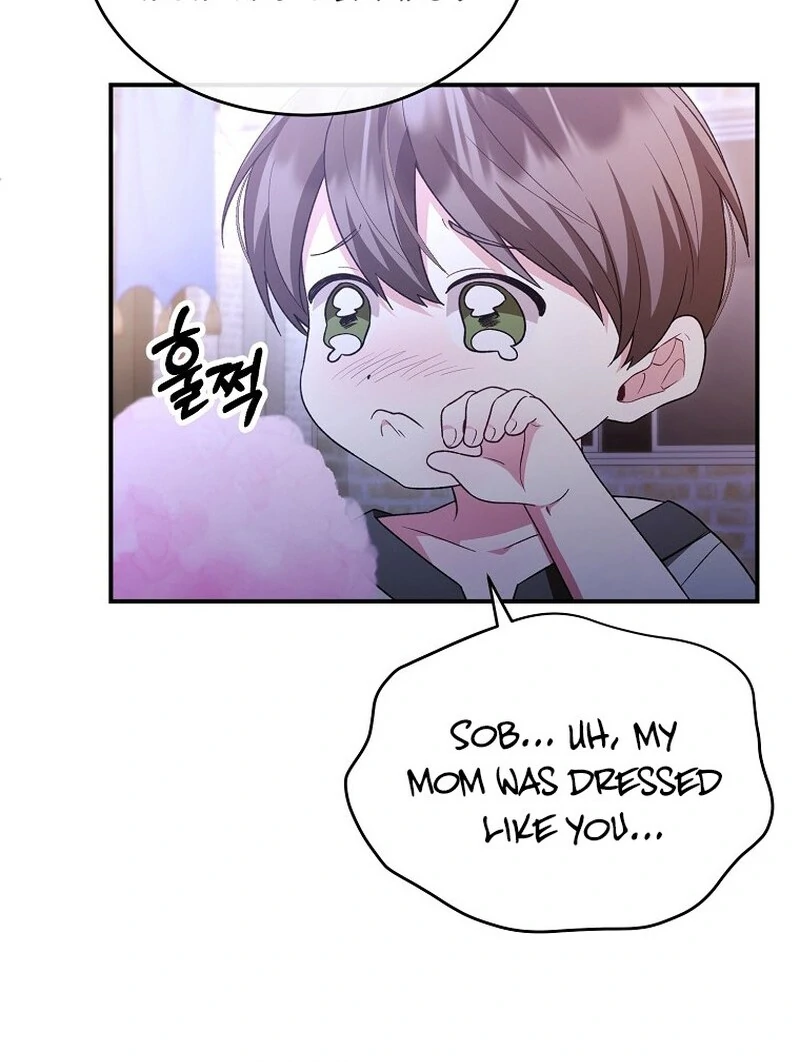 The Real Daughter is Back Chapter 152 411 ch 152 95