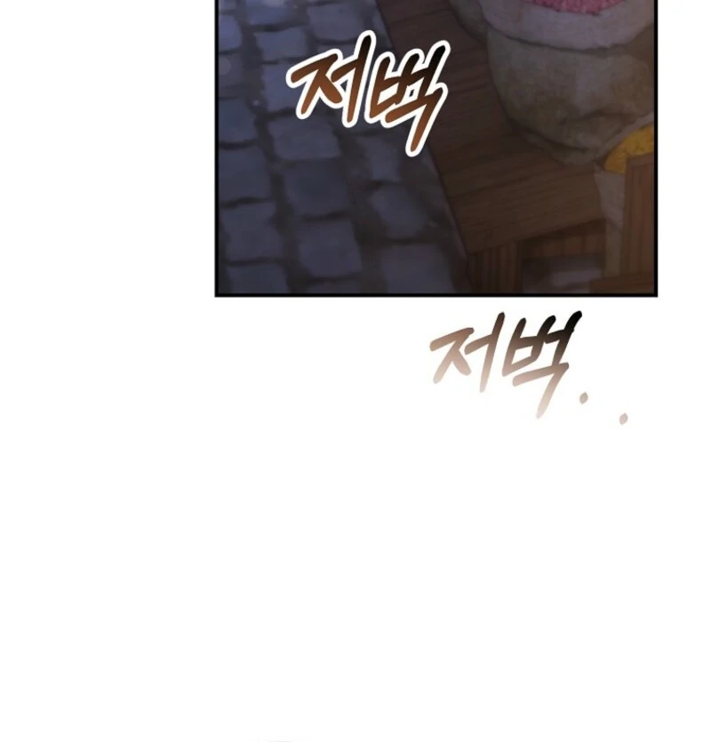 The Real Daughter is Back Chapter 153 462 ch 153 11