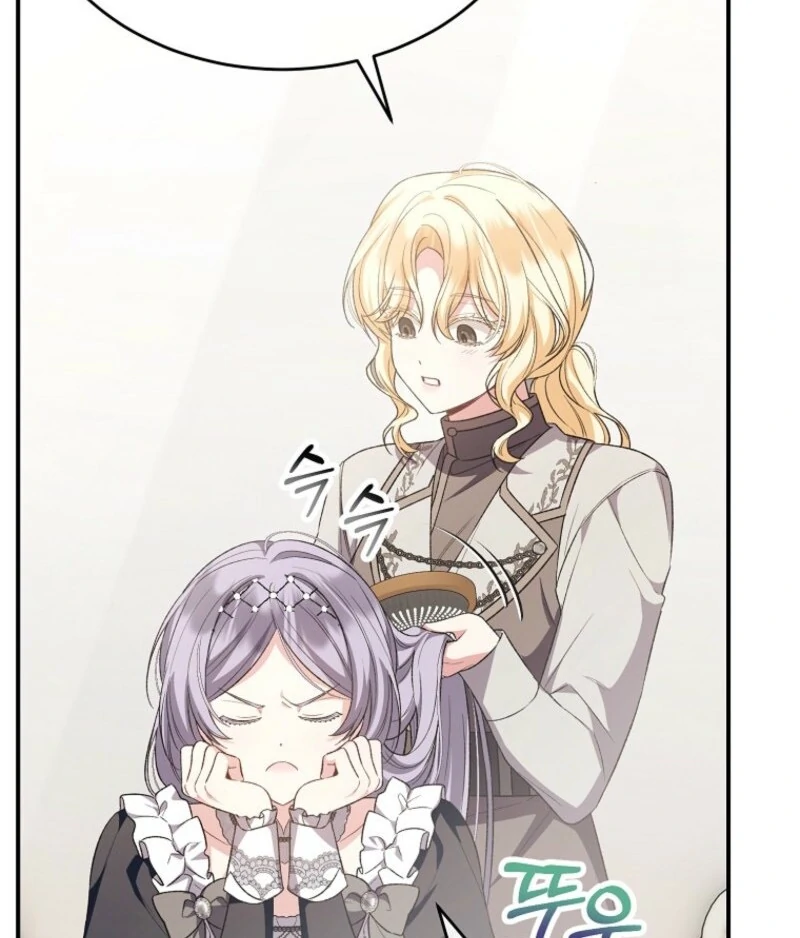 The Real Daughter is Back Chapter 153 581 ch 153 130